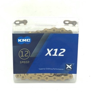 โซ่จักรยาน KMC x12 สีทอง รูตัน ใส่ได้ทั้งเสือหมอบ ภูเขา 12 สปีด  Made in taiwan