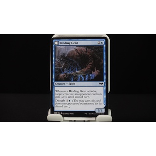  Binding Geist - C MTG Innistrad: Crimson Vow M/NM Magic the Gathering