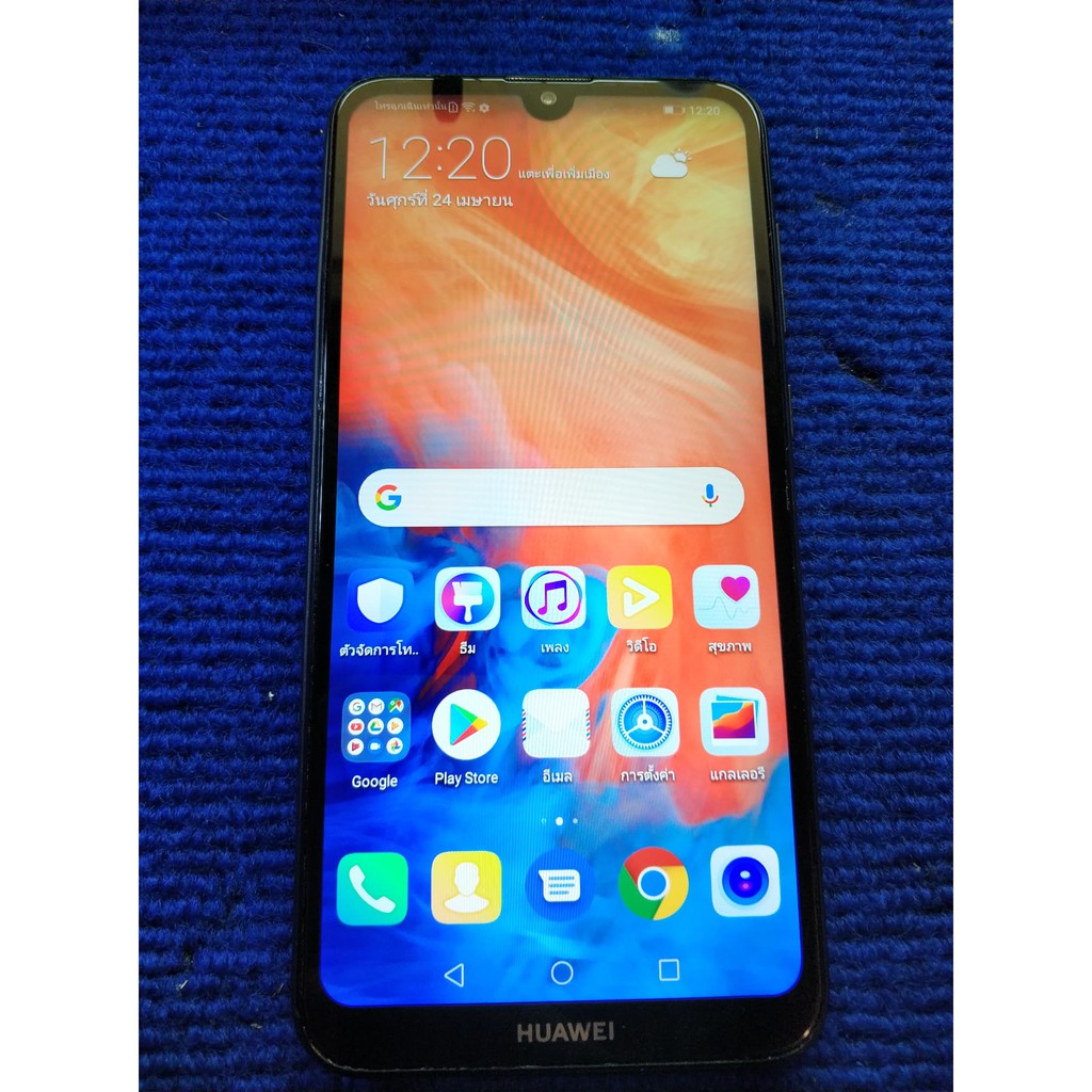 Huawei Y7 2019 3/32 มือสอง สภาพ 95%