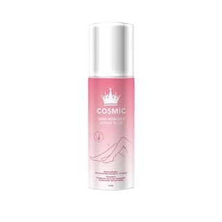 Cosmic hair remover มูสเทพกำจัดขน แพคเกจใหม่