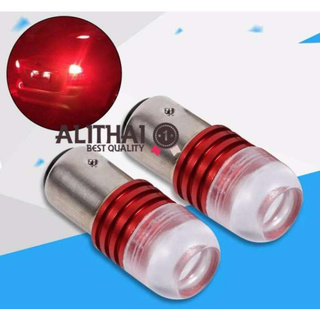 Alithai 2 ชิ้นไฟแฟลชกระพริบโปรเจ็คเตอร์ LED หลอดไฟสำหรับรถยนต์ไฟท้ายเบรคสีแดง 1157 2357