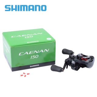 รอกหยดน้ํา Shimano CAENAN 150