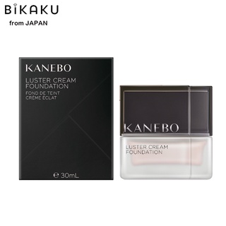 【Direct from Japan】KANEBO คาเนโบ Raster Cream Foundation All 7 kinds of 30ml each SPF15・PA+ make up