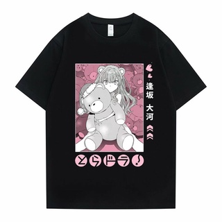 [S-5XL] เสื้อยืดแขนสั้น พิมพ์ลายอนิเมะ Toradora Aisaka Taiga น่ารัก สไตล์ญี่ปุ่น แฟชั่นฮาราจูกุ สําหรับผู้ชาย และผู้หญิง