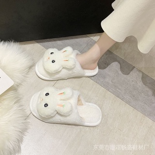 2021 Influencer Bunny Cute Cartoon Baotou รองเท้าสลิปเปอร์เนื้อผ้าฝ้ายลายกระต่ายน่ารักกันลื่นสําหรับตกแต่งบ้าน