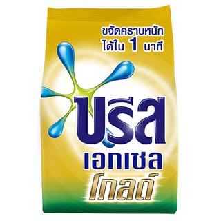 ✨นาทีทอง✨ บรีส เอกเซล โกลด์ ผงซักฟอก สูตรเข้มข้น 1,700 ก. BREEZE EXCEL GOLD Detergent Concentrate 1700 ML.