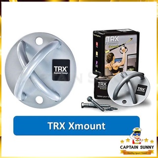 อุปกรณ์เหล็กยึดผนังหรือเพดาน TRX X-Mount