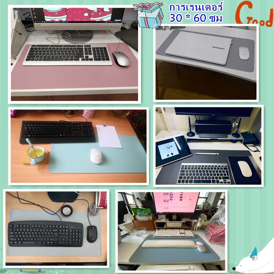 แผ่นรองเม้าส์แผ่นรองเม้าส์หนัง PU ขนาดใหญ่ 60x30 ซม แผ่นรองคีย์บอร์ด แผ่นรองเมาส์ Mouse