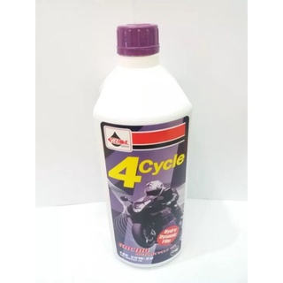 น้ำมันเครื่อง 4T VELOIL บัวลอย 4CYcle Racing 20w-50 (0.8L)