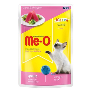 ว๊าว🍟 มีโอ อาหารลูกแมวชนิดเปียก รสปลาทูน่า 80 กรัม Me-O Wet Cat Food Kitten Pouch Tuna in Jelly 80 G