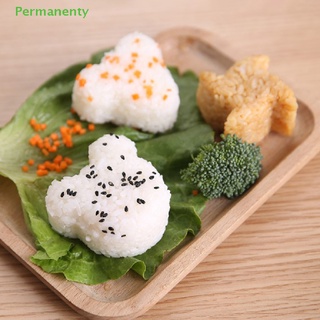 Permanenty แม่พิมพ์ซูชิ โอนิกิริ น่ารัก ป้องกันข้าวติด ปิกนิก สําหรับ DIY ข้าวเบนโตะ สินค้าที่ดี