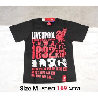 เสื้อยืด ลายลิเวอร์พูล ลิขสิทธิ์แท้