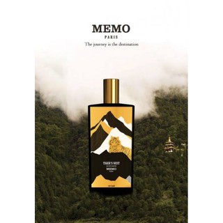 Memo paris Tigers Nest 2ml 5ml 10ml