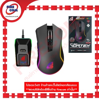 เมาส์ MOUSE Signo WG-900 Vortex RGB 2.4G+Type-C Dual-Mode Wireless Charging Station Macro Gaming สามารถออกใบกำกับภาษีได้