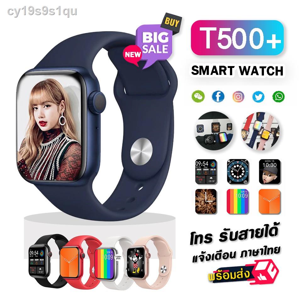 100 % จัดส่ง 24 ชั่วโมง◈ใหม่กว่า ✨ T500plus Smart Watch T5S T500 โทรได้ รับสายได้ เมนูภาษาไทย เปลี่ยนสายAWได้ เปลี่ยนธี