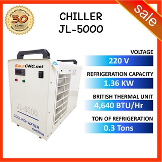 39. Chiller Water Cooling เครื่องชิลเลอร์ JL-5000 JL5000 CW-5000 CW5000 ชิลเลอร์ เครื่องทำความเย็น ทำน้ำเย็น