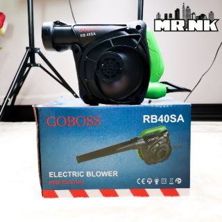 โบโว่เป่าลมและดูดฝุ่น Goboss RB40SA