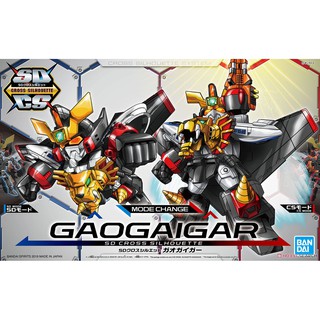 SDCS SD Cross Silhouette Gaogaigar BANDAI 4573102582249 690