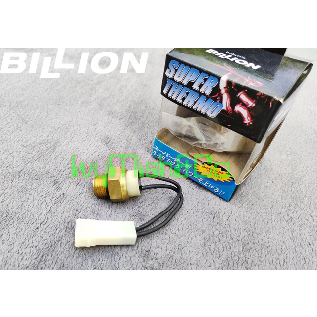 ️BILLION / BUDDY CLUB FAN SWITCH 71 DEGREE WIRA 4G13 4G15 APM RADIATOR
