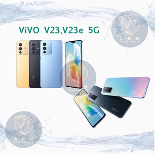 ร้านแนะนำVivo V23e V23 5Gเครื่องศูนย์ไทยประกันศูนย์ไทย img 0