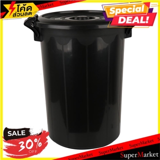 สุดพิเศษ!! ถังขยะกลม ฝาเปิด ACCO 66 ลิตร สีดำ ถังขยะ DUSTBIN OPEN-CLOSE LID ACCO 66 L BLACK ถังขยะและถุงขยะ