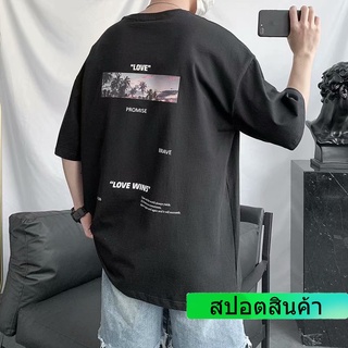 S-8XL แบรนด์ญี่ปุ่น ลำลอง พิมพ์ลาย แขนสั้น เสื้อยืด ผู้ชายและผู้หญิง แนวโน้มสไตล์ฮ่องกง คอกลม ทรงหลวม สำหรับนักเรียน เสื