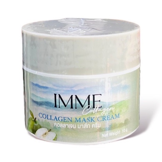 คอลลาเจนมาร์กครีม IMME Collagen Mask Cream มาร์กพี่หนิง คอลลาเจนมาร์กพี่หนิง 10 กรัม