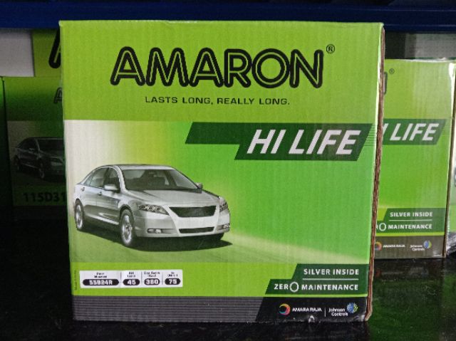 Amaron batteryรุ่นHi life 55B24R (Civic ไดแมนชั่น Wish  Avanza CRV G1)