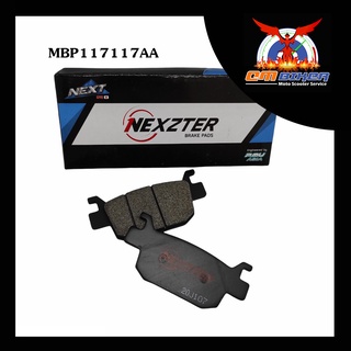 NEXZTER ผ้าเบรค สำหรับรถ ADV150  รุ่น NEXT SPEC 117117AA