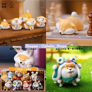 [Pre-Order] 52TOYS Shiba Dog Magnet Animal series ลิขสิทธิ์แท้ 🐶 น้องชิบะ น่ารัก ฟิกเกอร์ โมเดล แม่เหล็ก ของประดับตกแต่ง