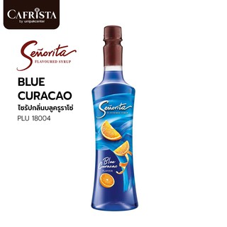 Senorita Syrup เซนญอริต้าไซรัป 750 ml. น้ำเชื่อมแต่งกลิ่นบลูครูราโซ่ / Vanilla / PLU 18004