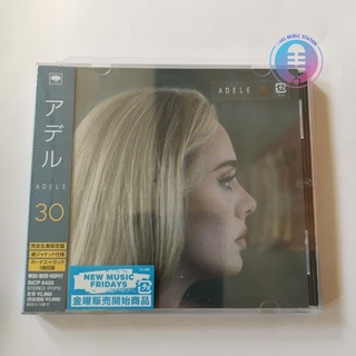 อัลบั้มซีดี Adele Adele 30 deluxe edition of the new Album 3 เพลง xj0309