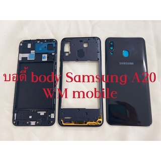 บอดี้ชุด body Samsung A20 /A205 ฝาหลัง+แกนกลาง+ขอบข้างเส้นทอง (แถมไขควงชุด)