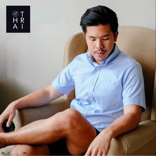 CHATRI [ชาตรี] - เสื้อเชิ้ตแขนสั้นผ้าอ๊อกฟอร์ดสีฟ้าอ่อน (Short Sleeve Oxford - Blue sky)