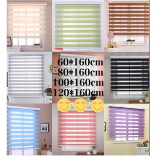 SALE SALE DUO ROLLER BLINDS