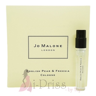 Jo Malone English Pear &amp; Freesia Cologne 1.5 ml.