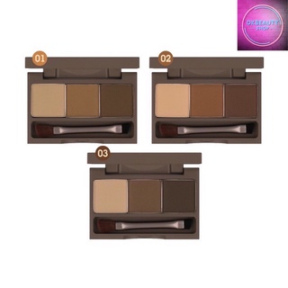 Meilinda 3D Brow Powder Palette เมลินดา บราว พาวเดอร์ พาเลท (MC3109)