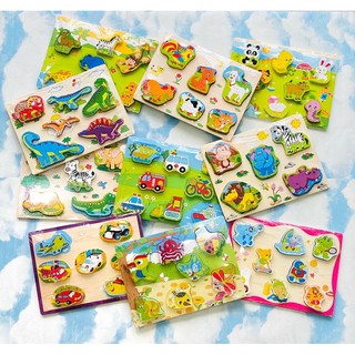 🇹🇭 พร้อมส่ง 🧸🧩 จิ๊กซอว์ ของเล่นไม้ 2 ท่อน Puzzle เหมาะสำหรับเด็กเล็ก ฝึกสมอง เกมส์จับคู่ ของเล่นเสริมพัฒนาการ