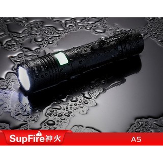 ไฟฉายสว่างมาก SupFire A5 ความสว่าง 300 Lumens ปรับได้ 5 ชาร์จไฟเร็ว กันน้ำ กันฝนได้ ส่องสว่างได้ไกล 300เมตร