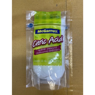 KCC กรดมะนาว กรดซิทริก Citric Acid ตรา แม็กกาแร็ต McGarrett ขนาด 100กรัม