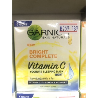 การ์นิเย่ 50ml. BRIGHT COMPLETE VITAMIN C YOGHURT SLEEPING MASK | NIGHT