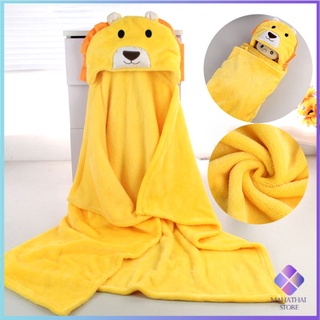 70x100 cm เสื้อคลุมอาบน้ํา ผ้าขนหนูห่อตัวลายการ์ตูน  Baby cartoon cloak