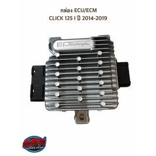 กล่อง ECU/ECM CLICK 125 I ปี 2015-2016 LED