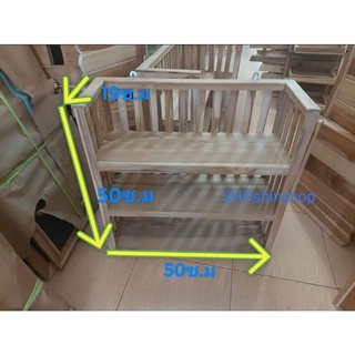 3ชั้นแขวน  3 ชั้นวางของ ต้นไม้ ของใช้ต่างๆ (พร้อมส่ง)