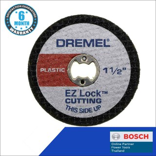 Dremel ใบตัดพลาสติก 1-1/2" แบบ EZ Lock (EZ476)