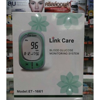 Link care เครื่องวัดระดับน้ำตาลในเลือด model ET-1661