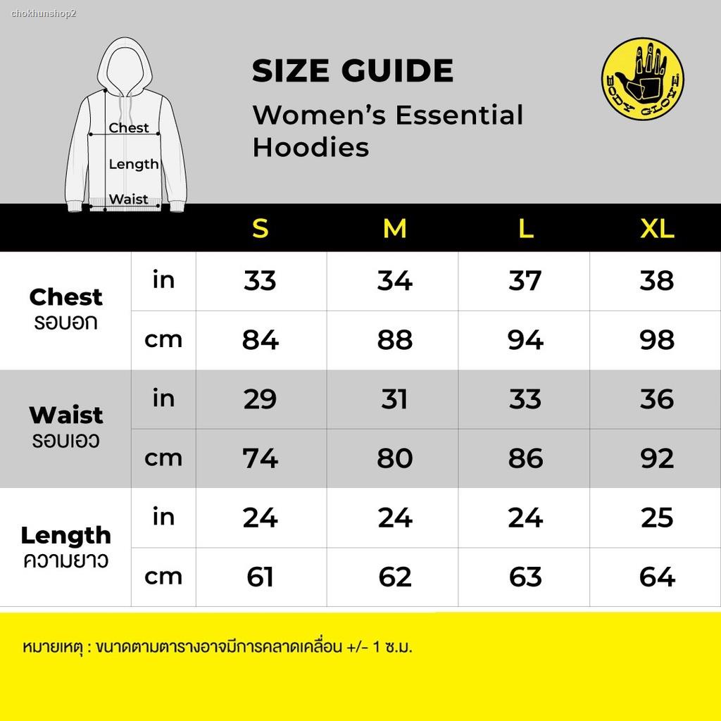 จัดส่งเฉพาะจุด จัดส่งในกรุงเทพฯBODY GLOVE Women's SC Essential Hoodies เสื้อฮู้ด ผู้หญิง สีกรมท่า-32
