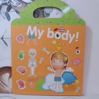 หนังสือสติ๊กเกอร์ My body !   (หนังสือมือหนึ่ง)