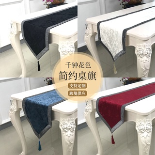 32*180/210cm Table Runner Modern Nordic Style American Table Mat Table Cloth for Dining Table Decoration Furniture Decoration Hotel Restaurant Home Decoration