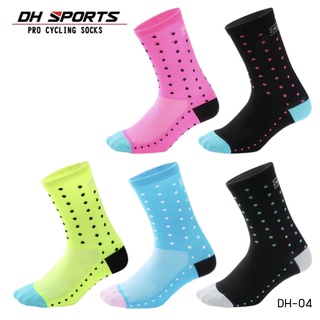 ถุงเท้ากีฬาออกกำลังกาย จักรยาน วิ่ง DH SPORTS